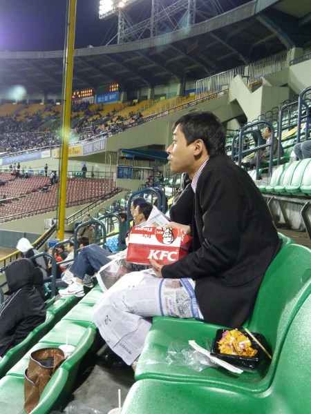 LG Twins
