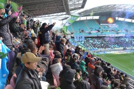 jeonbuk crowd