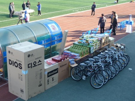 This lot added 750 people to the gate.