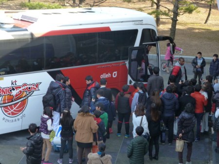 The Sonic Boom bus arrives.
