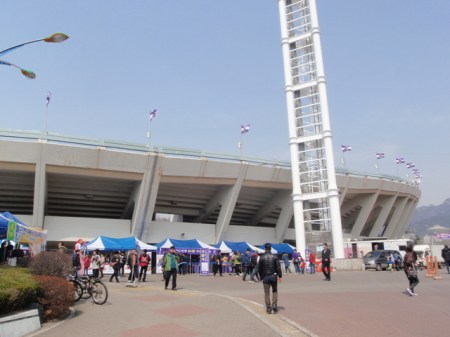 Anyang Stadium