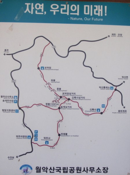 Seems straightforward enough.