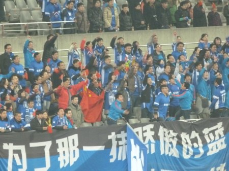 'We'll keep the red flag flying high..."