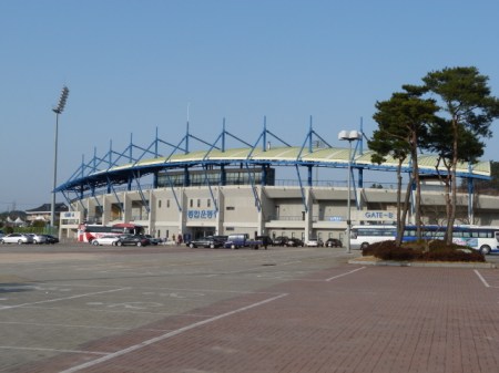 The stadium.