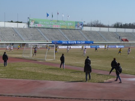 View from behind a goal.