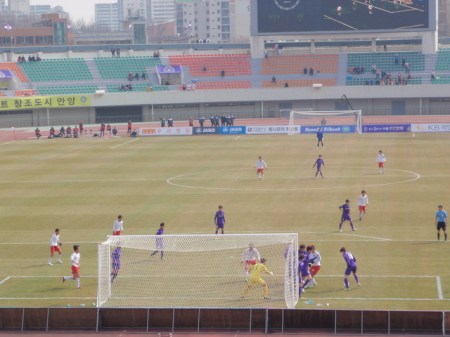 I took the odd photo though.