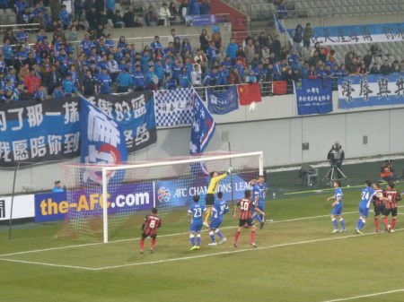 This was from the first half.