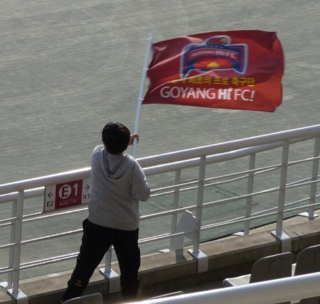 0 - goyang hi opening shot