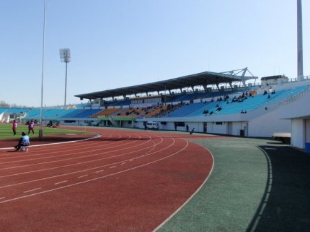 The main stand.