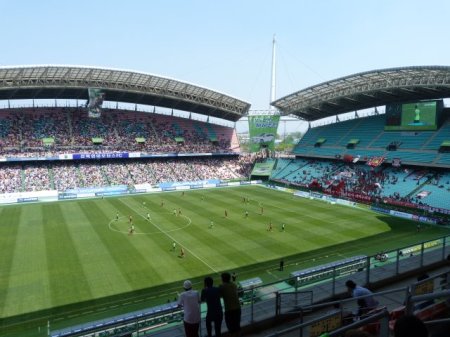 The view from our seats.