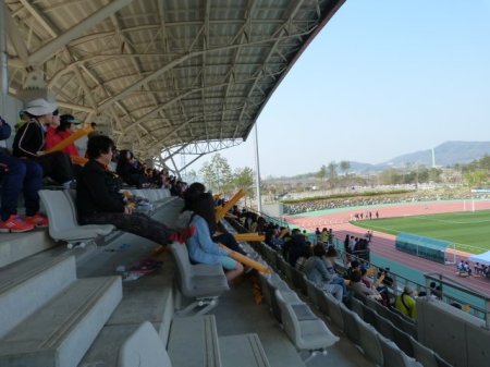 They had inflatable sticks too.