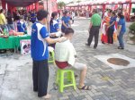 1-dsc03314
