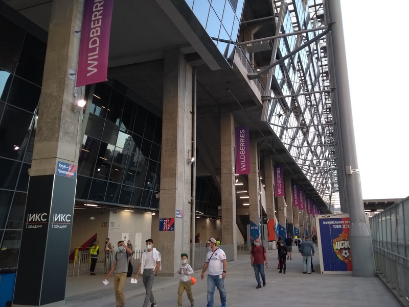 IMG_20200822_190302080