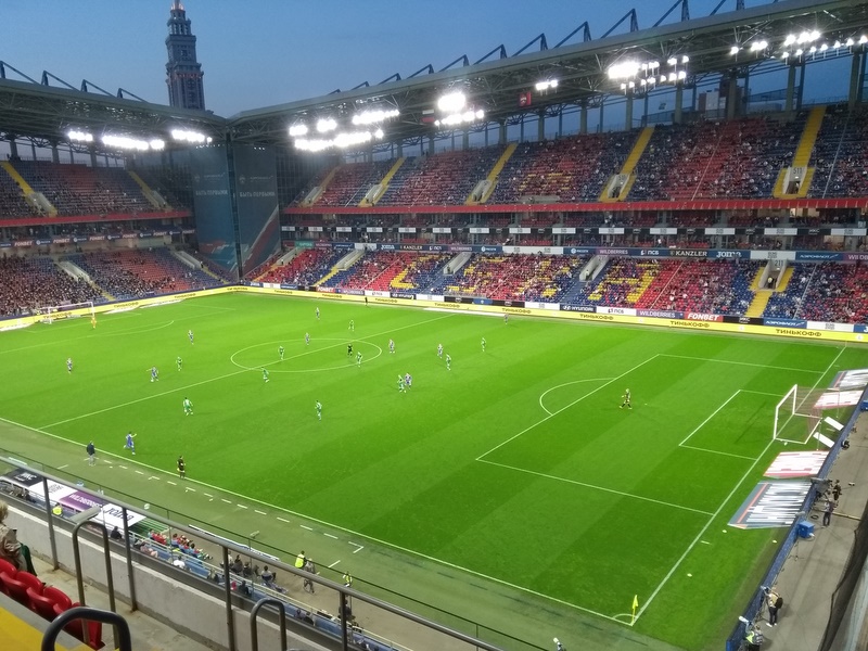 IMG_20200822_200122406