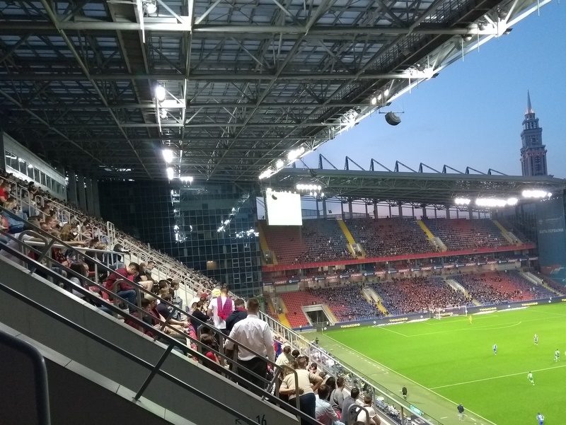 IMG_20200822_200130654